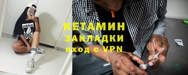 СК Абдулино