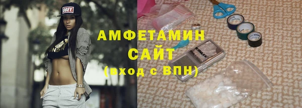 кокаин VHQ Абаза