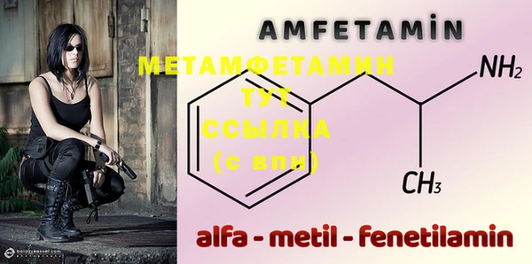 МДПВ Нефтегорск