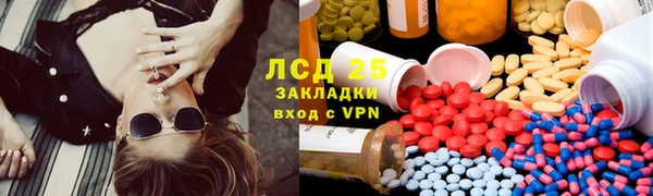 кокаин VHQ Абаза