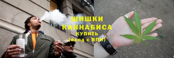 бутират Нея