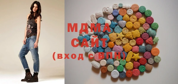 прущие крисы Алексеевка