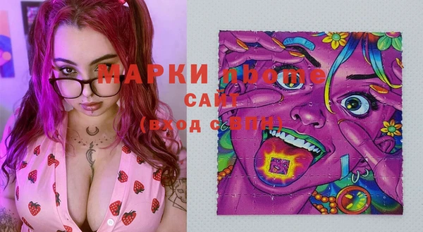 COCAINE Алзамай