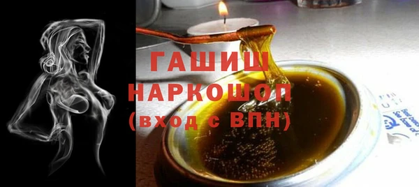 СК Абдулино