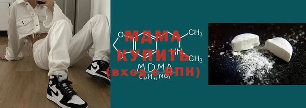 СК Абдулино