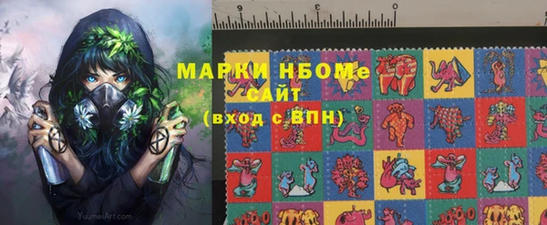 COCAINE Алзамай