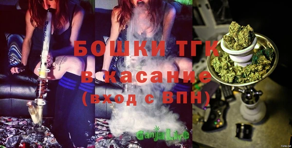 СК Абдулино