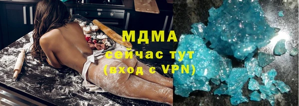 COCAINE Алзамай
