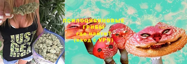 кокаин VHQ Абаза
