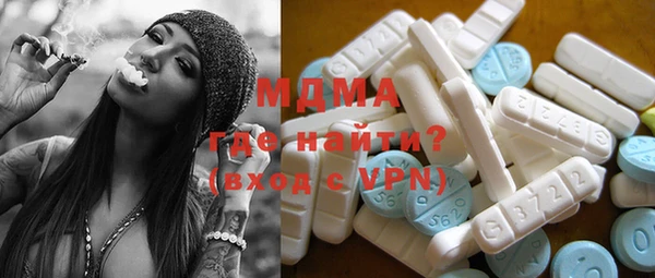 прущая мука Алексин