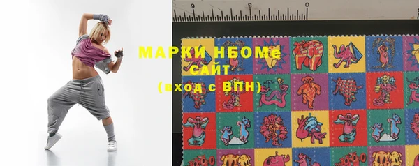 СК Абдулино