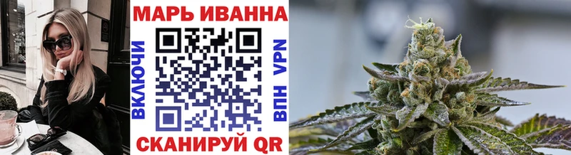 Марихуана сатива  Партизанск 